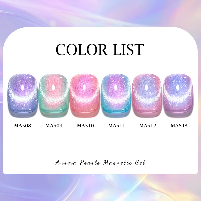 Vernis à ongles gel magnétique effet perles d'aurore 7ml