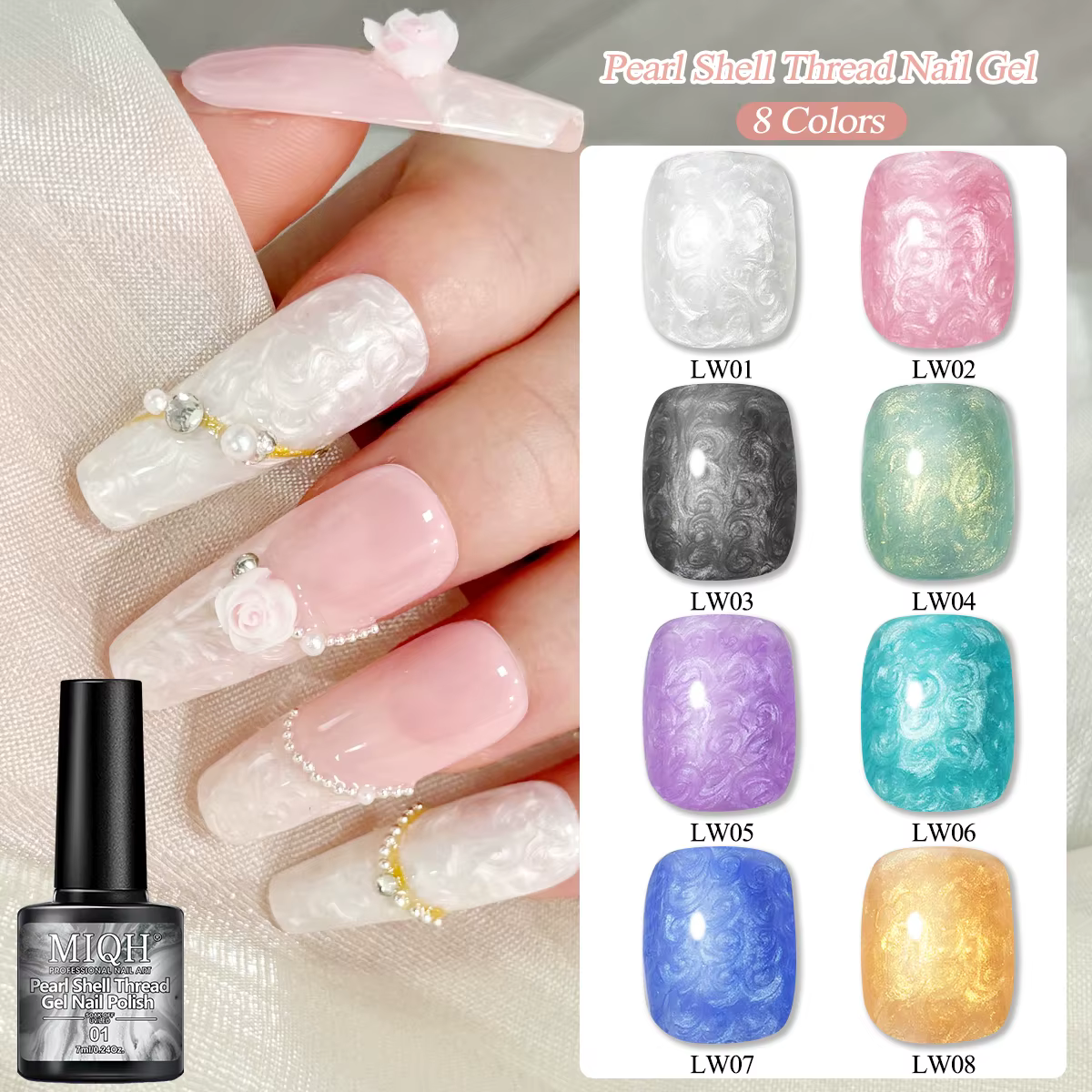 Ensemble de vernis à ongles Gel perlé de 7ml