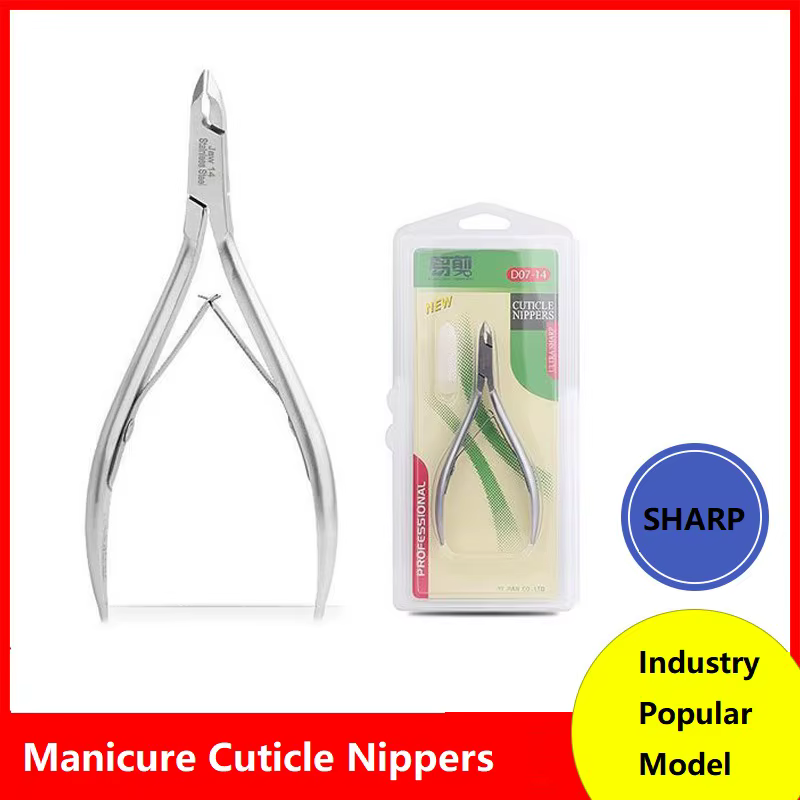 Pinces à cuticules vietnamiennes manucure professionnelle coupe-ongles