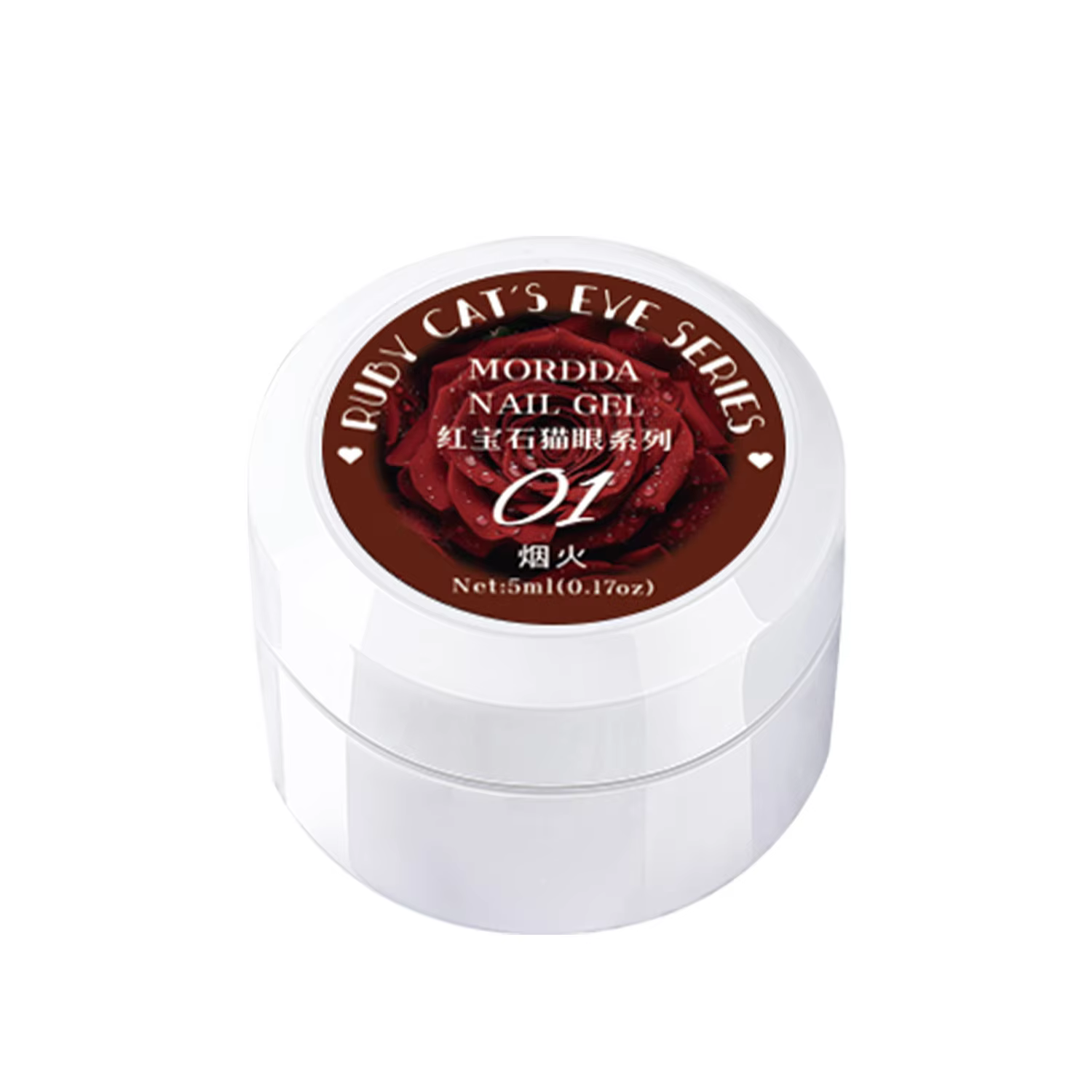 1 pot Rose rubis rouge oeil de chat vernis à ongles Gel automne et hiver série du nouvel an tremper LED/UV