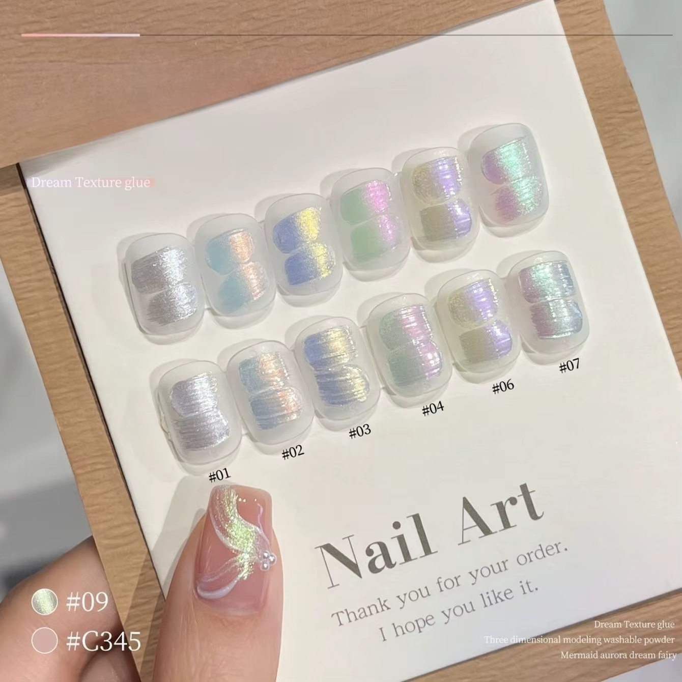 Nouveau Gel à Ongles 9 Grilles 2026