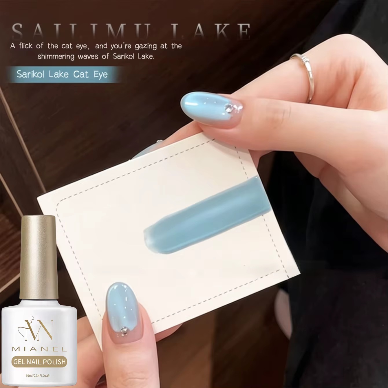 MIANEL 10ML Nouveauté Été 2026 Gel à ongles magnétique effet œil de chat bleu clair