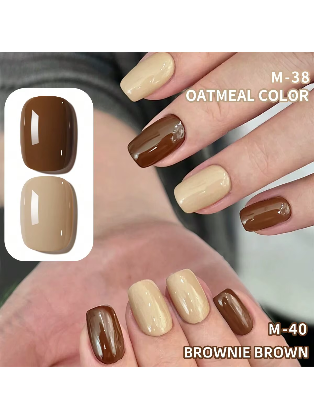 Vernis à ongles gel 15 ml - Brownie Brown