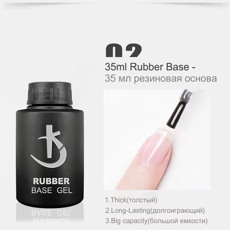 KODI JYJ 35ml couche de Base en caoutchouc pour ongles y