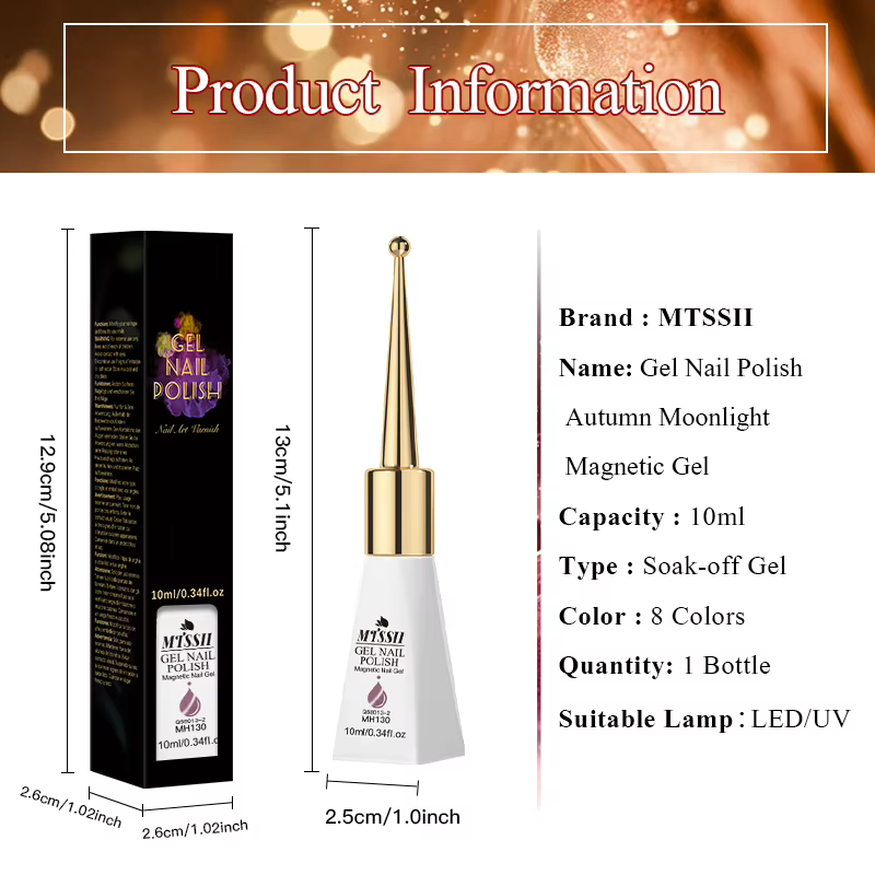 Vernis à ongles magnétique 10ml Mtssii Série Marron Gel Cristal Rouge 2025 Nouvelle Collection Automne Effet Chat Lune