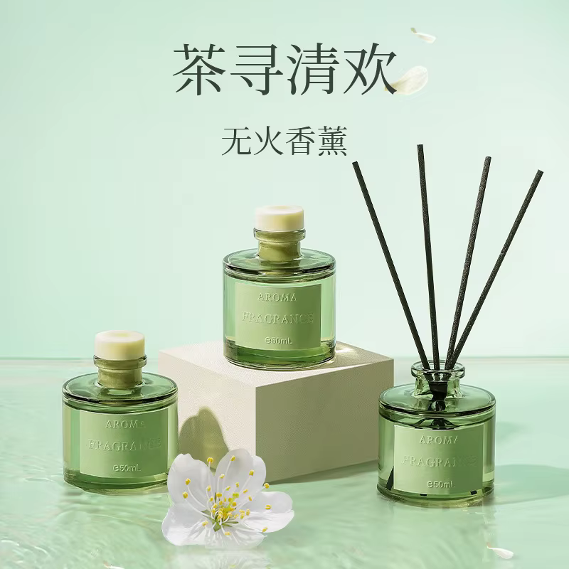 Parfum d'ambiance persistant au jasmin pour la maison, chambre à coucher, eau de toilette pour filles, décoration, désodorisant pour toilettes