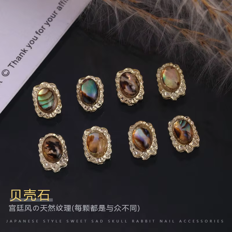 Breloques pour ongles baroques royales