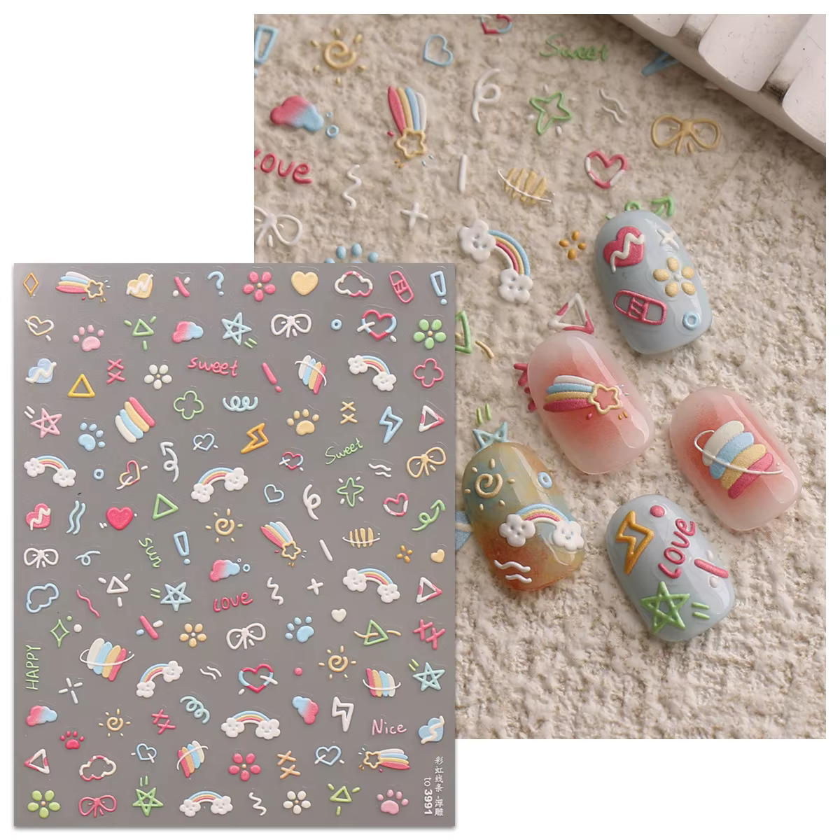 Autocollants pour Nail Art en relief arc-en-ciel
