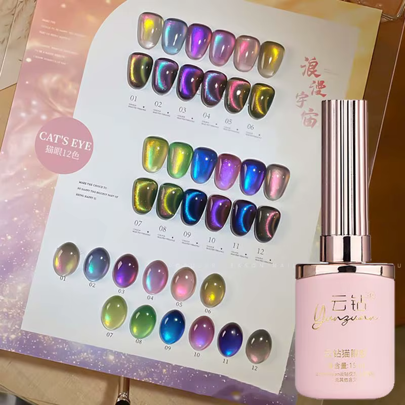 Gel oeil de chat coloré Double lumière univers romantique