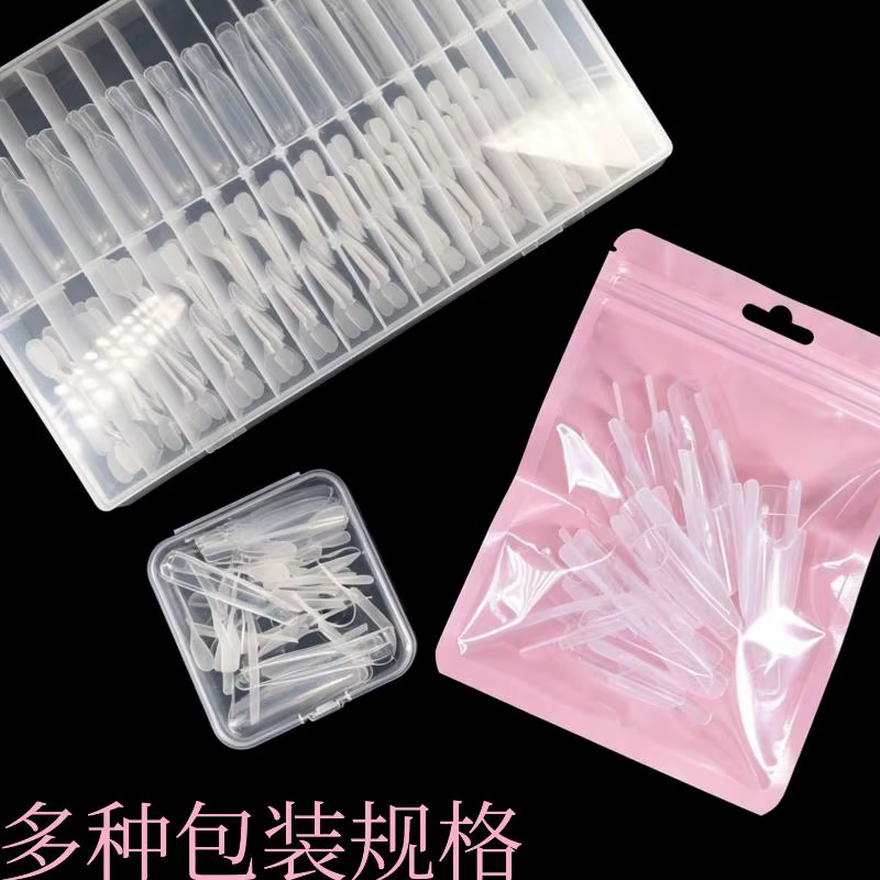 1 Boîte de gabarits à ongles double pour extension rapide
