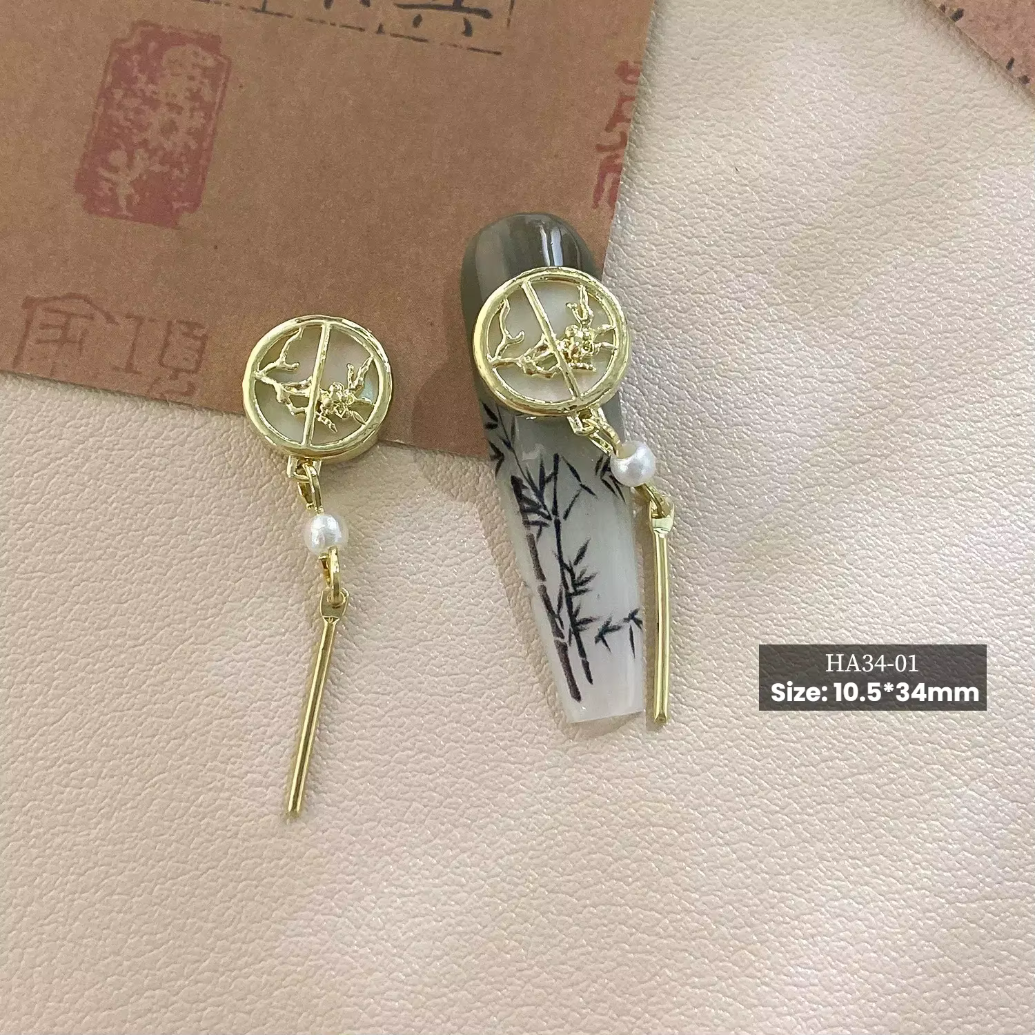 Accessoires pour Nail Art anciens texturés de qualité supérieure