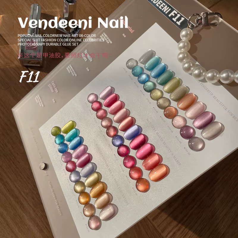 30 couleurs multicolore clair de lune oeil de chat Gel pour ongles ensemble 2025 nouvelle mode sans HEMA TPO-Free longue durée Kit de Gel UV en gros