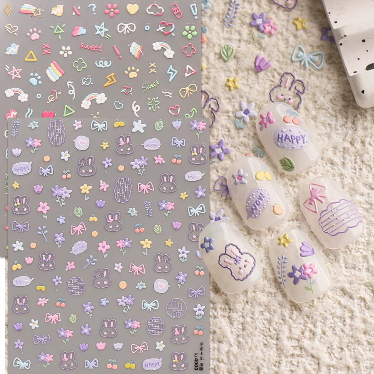 Autocollants pour Nail Art en relief arc-en-ciel