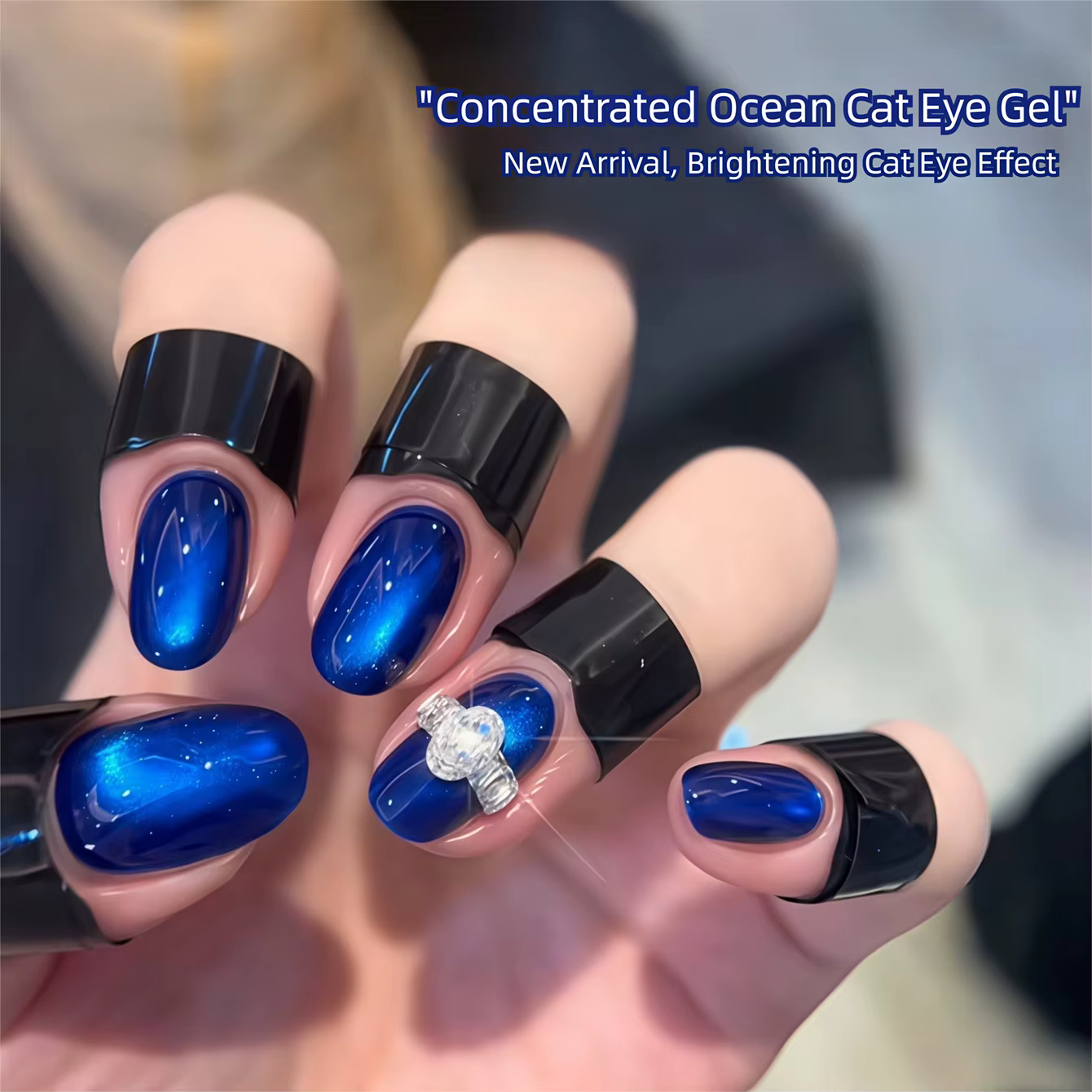 MIANEL 2026 Gel UV pour ongles effet œil de chat bleu