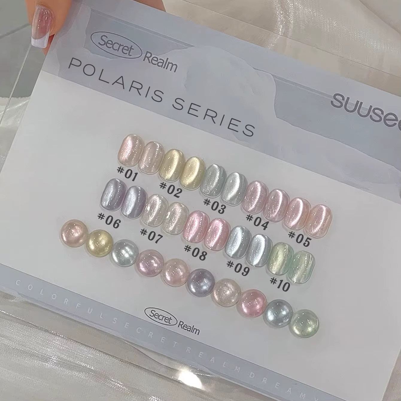 MIANEL 2026 – Nouvelle Collection Estivale : Vernis à Ongles Gel Effet Œil de Chat Soie Perles de Verre Exquises Polaris – Rose et Bleu
