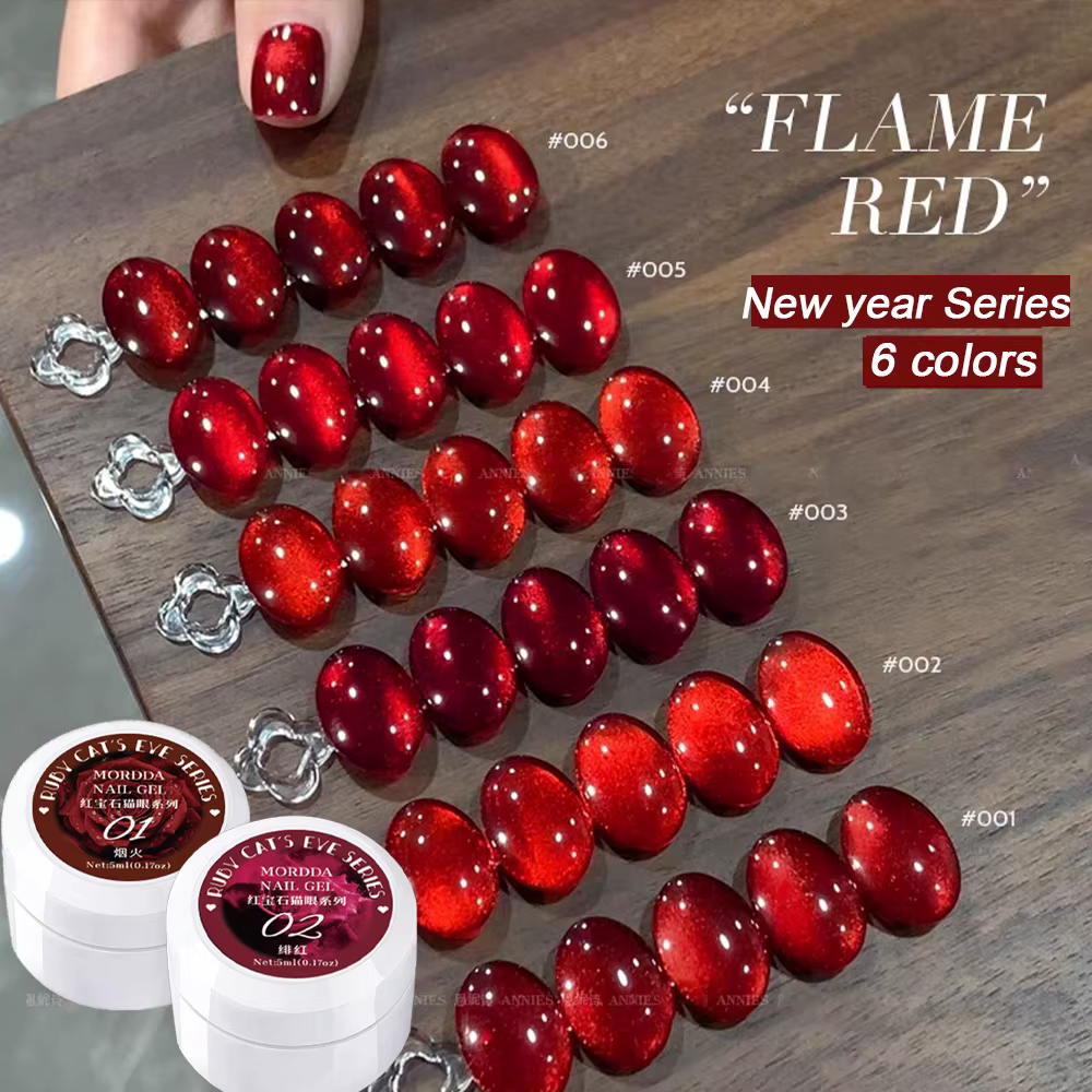 1 pot Rose rubis rouge oeil de chat vernis à ongles Gel automne et hiver série du nouvel an tremper LED/UV