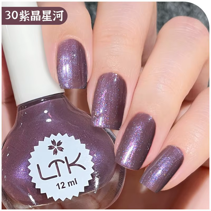 Verhéritage à Ongles à vaccage Rapide, 12ml, pour Nail Art