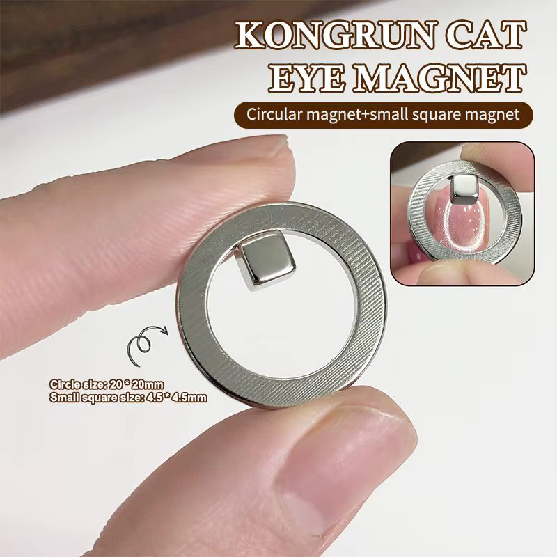 Anneau magnétique œil de chat creux pour vernis à ongles en gel