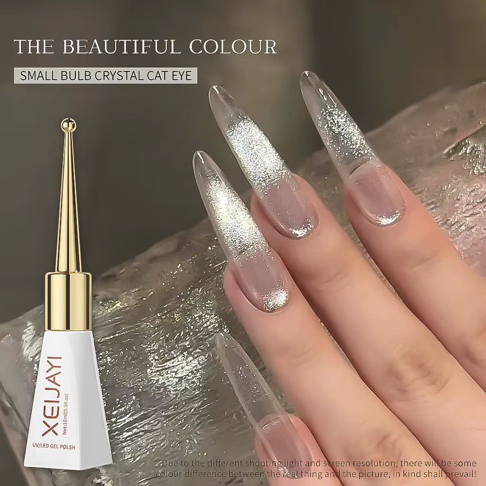 Vernis à ongles gel œil de chat rouge rubis 10 ml, scintillant, à retirer par trempage, UV/LED, pour manucure quotidienne, DIY, mariages, rendez-vous galants, salons de manucure