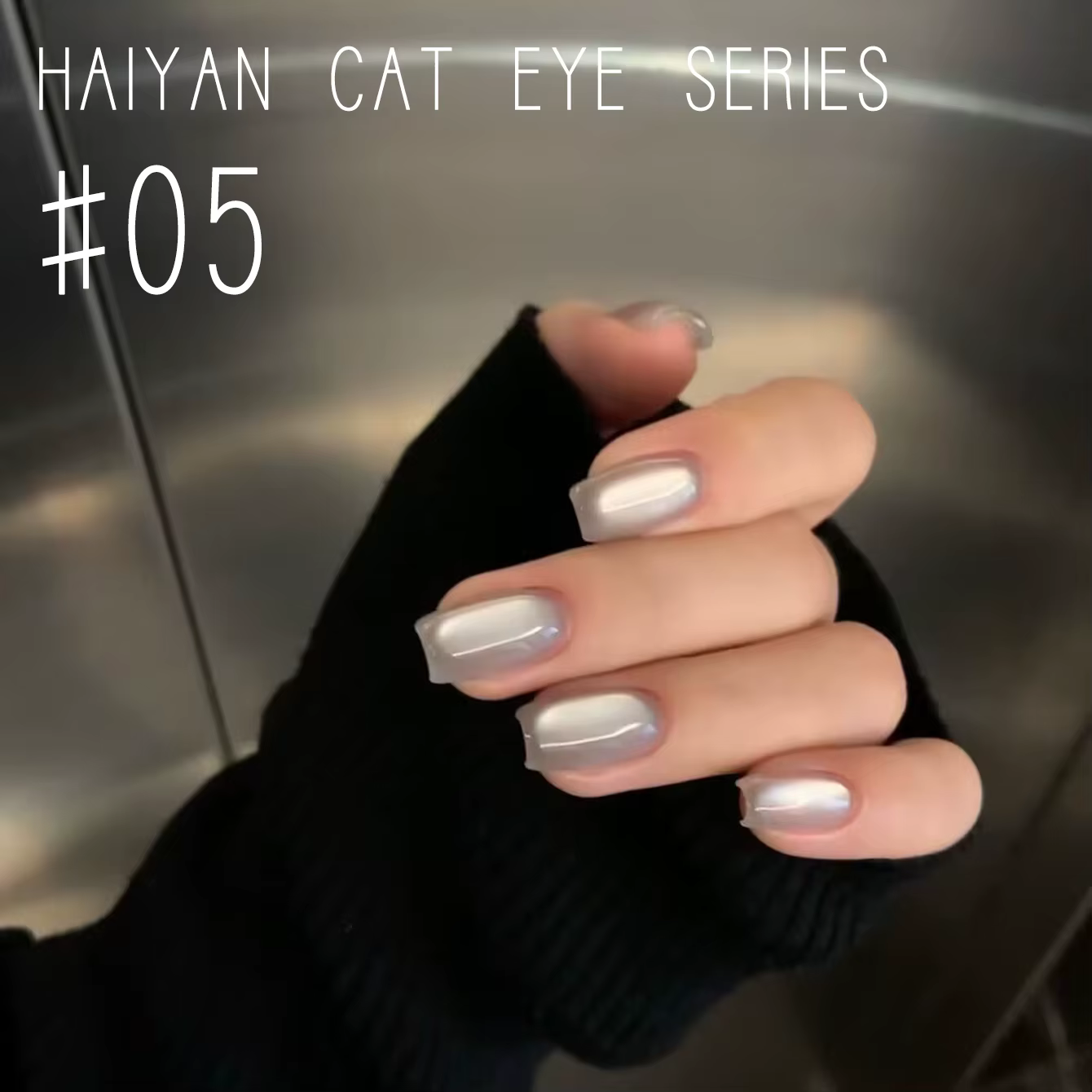 MIANEL 12ML 2026 Nouvelle Collection Été Vernis à Ongles Gel Effet Œil de Chat Perles de Verre Sel Marin Rouge Bleu UV