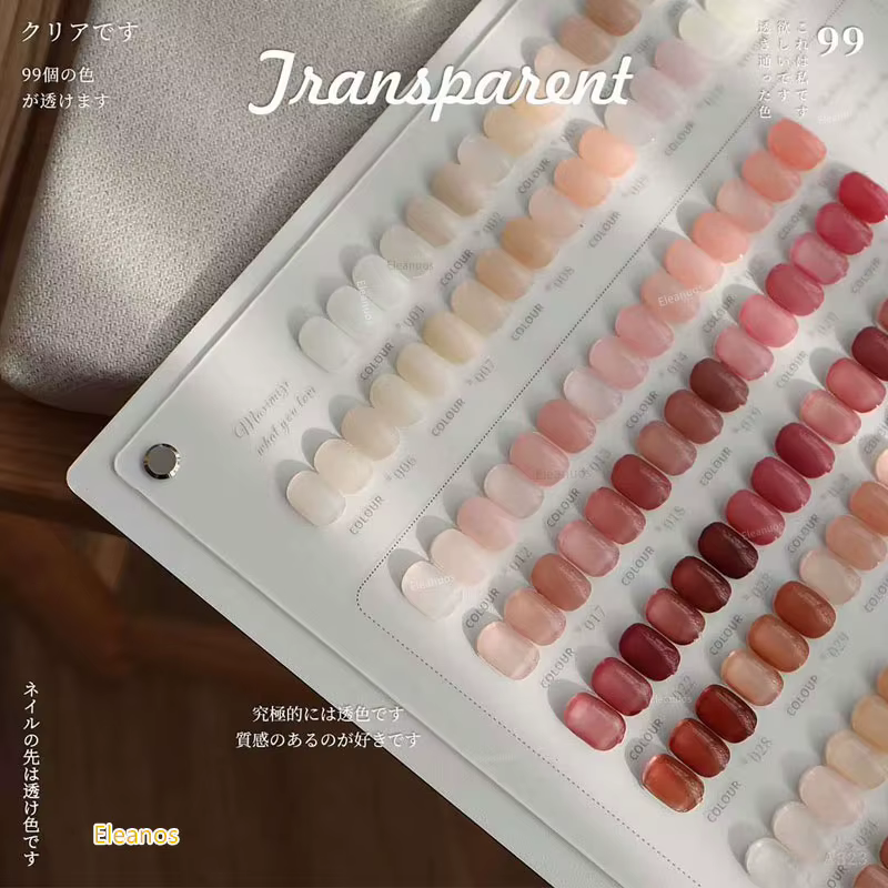 Eleanos nouveau Gel de glace 99 pièces ensemble de vernis à ongles Transparent magasin d'ongles spécial protection