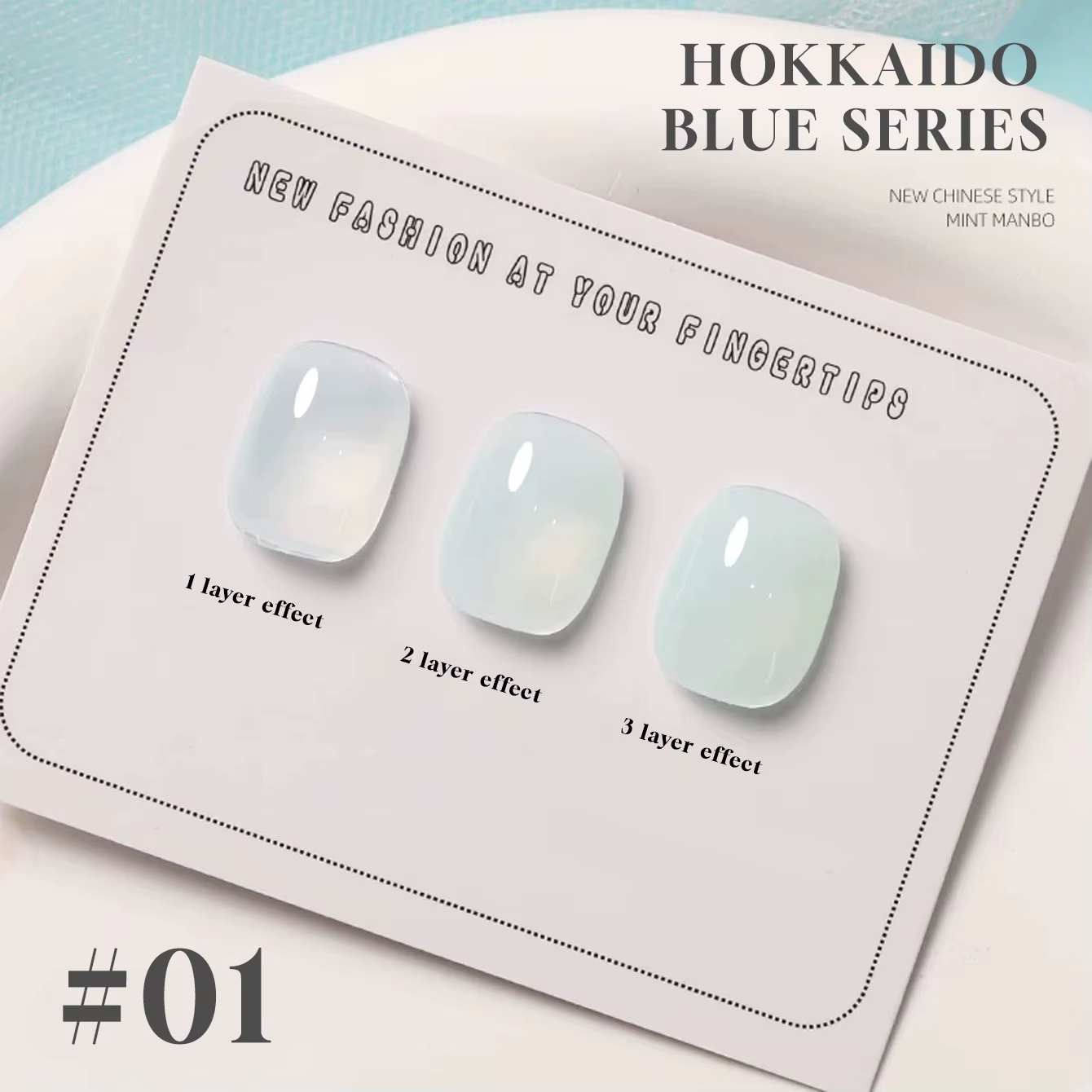 MIANEL Hokkaido Blue Nail Gel 2026 Nouvelle Collection Été Rafraîchissante Transparente Effet Glacé Vert Lait