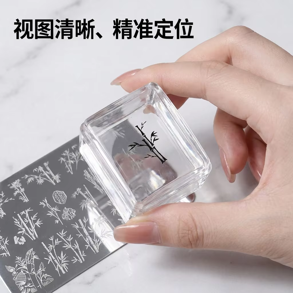 Kit de tampons carrés pour nail art