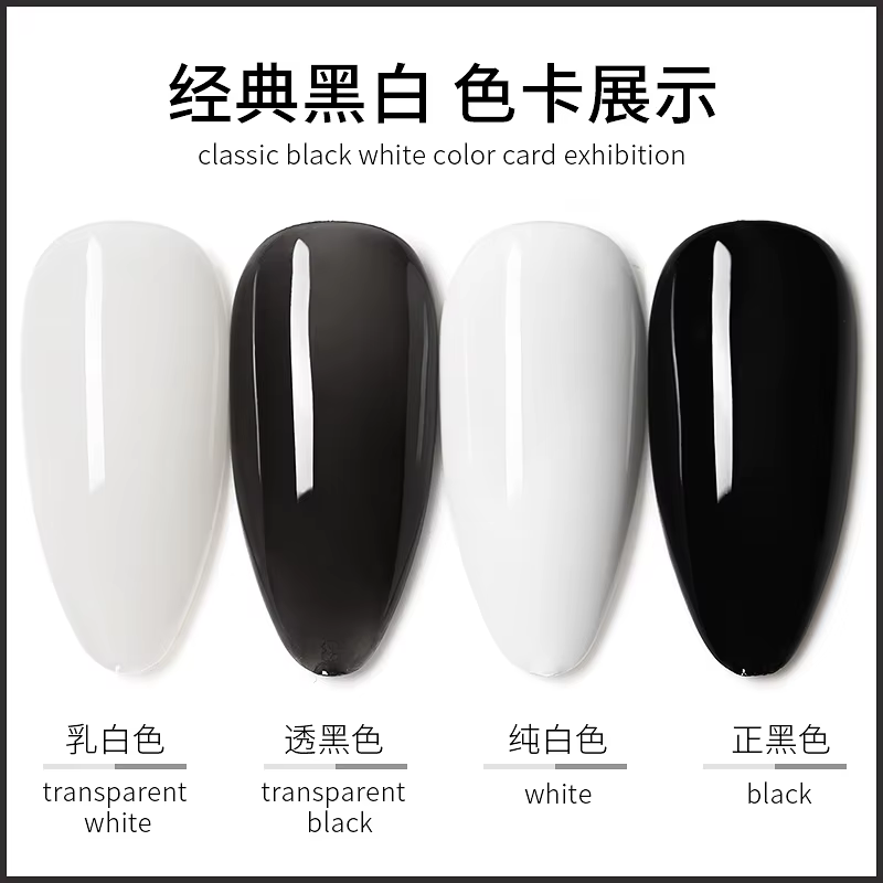 Vernis à ongles Gel UV Semi-Permanent