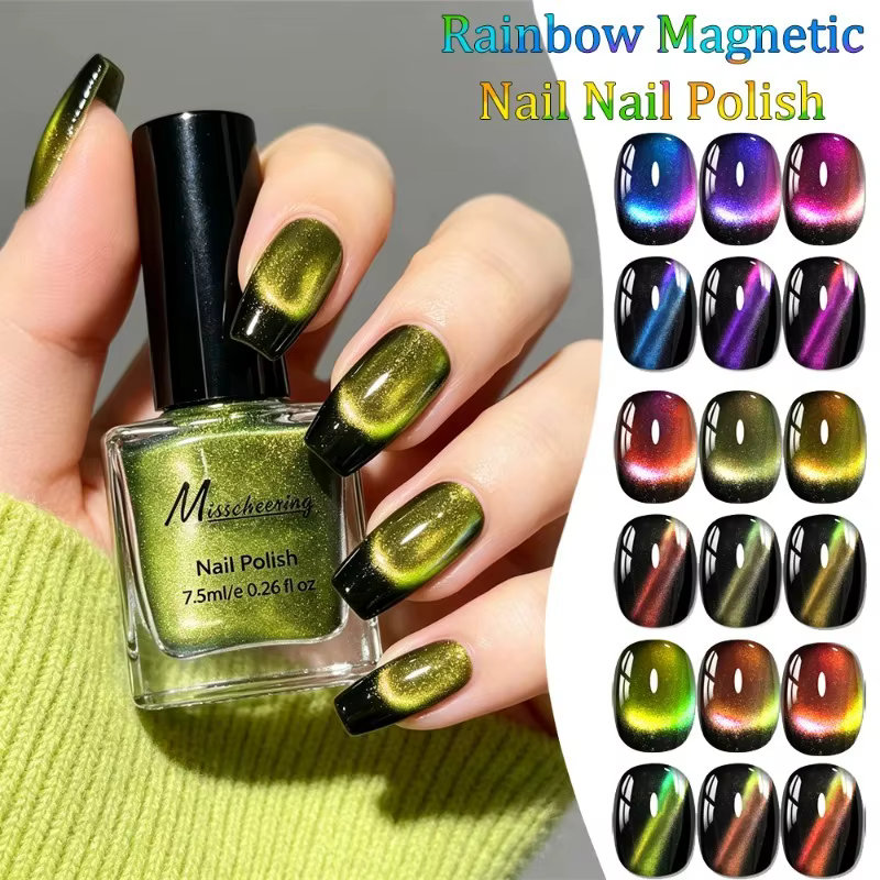 Vernis à ongles magnétique polarisé effet œil de chat irisé