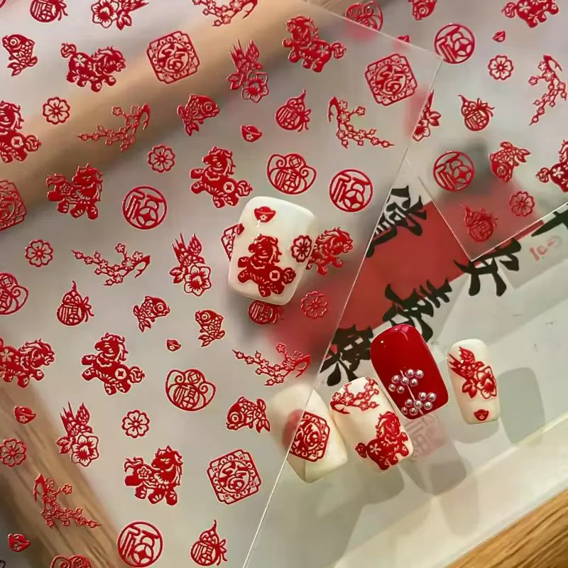 Autocollants pour ongles du Nouvel An chinois 2026