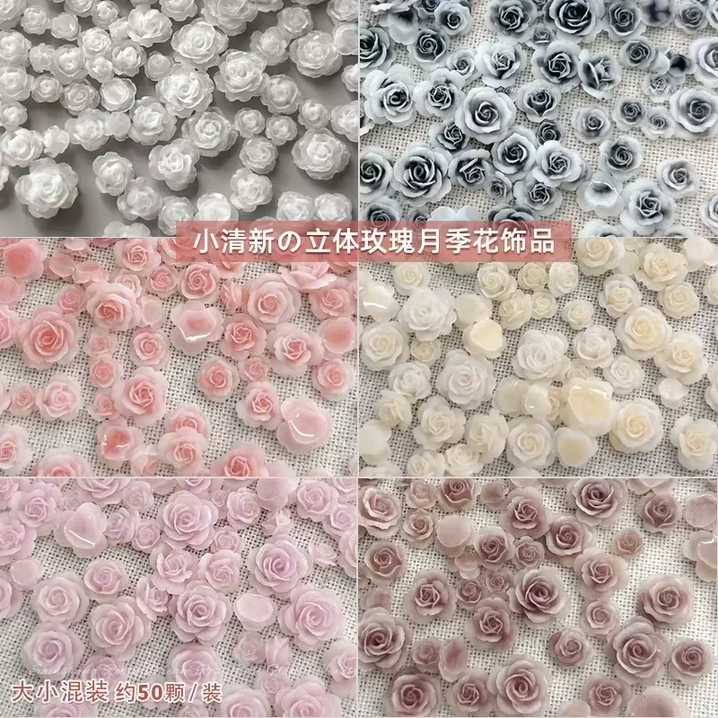 Fleurs de rose vintage 3D pour manucure
