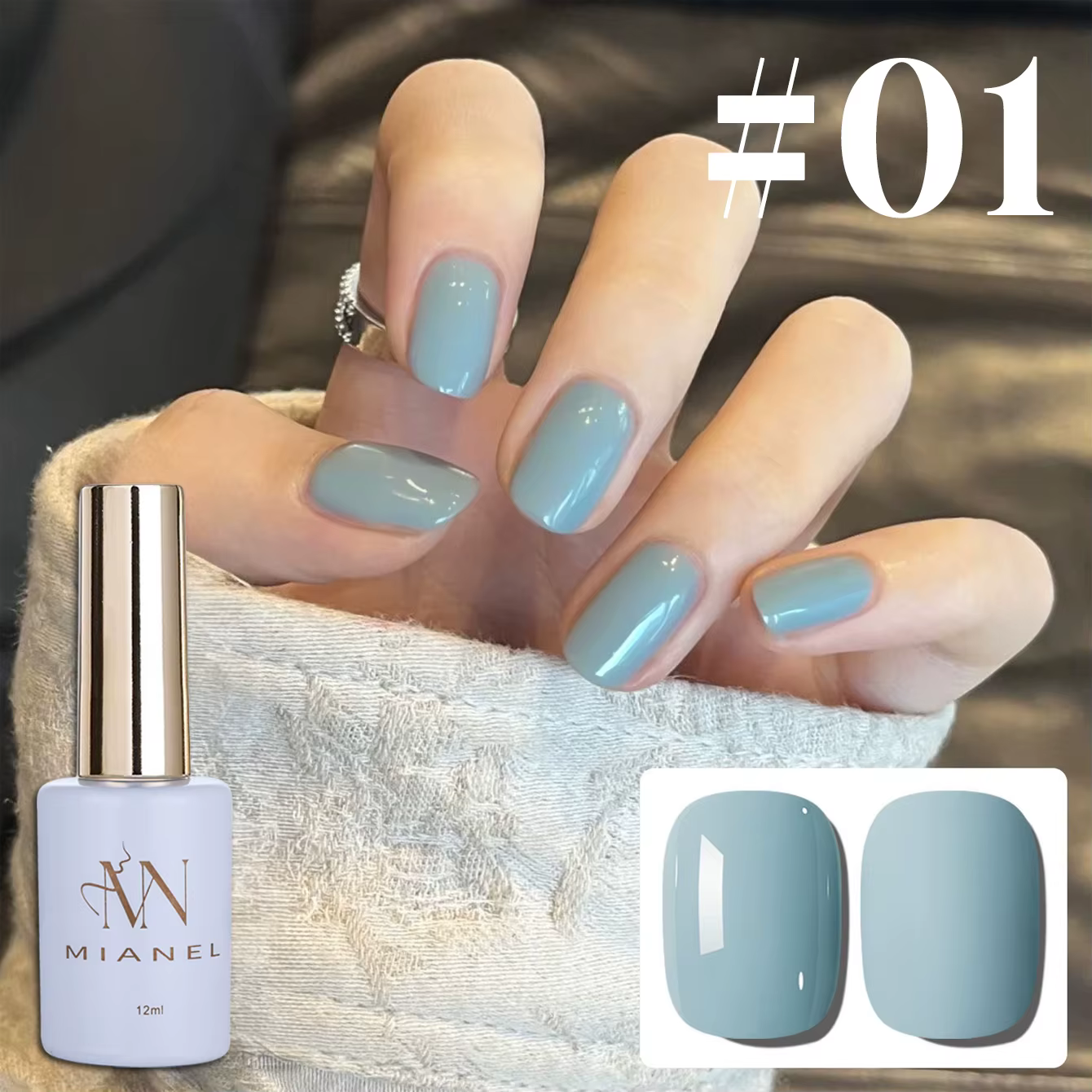 MIANEL 12ML Vernis à ongles gelée série bleue Spring Kelaiyin 2026 Nouveau
