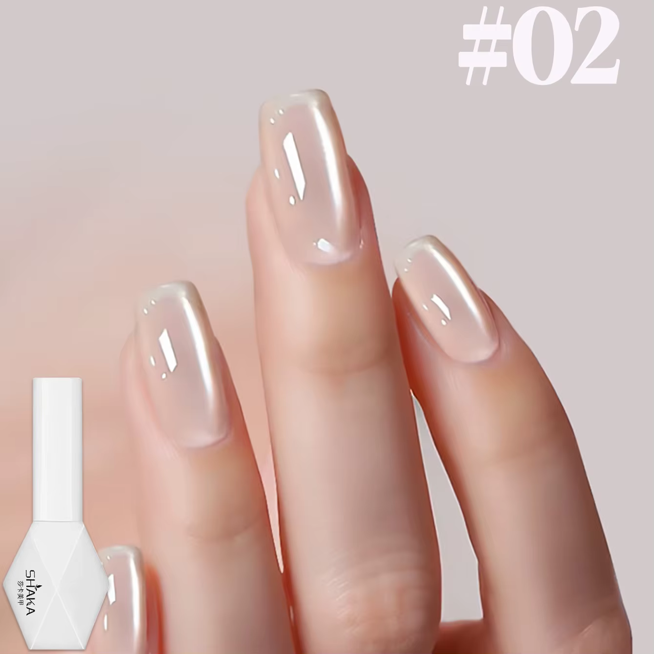 1-12pcs SHAKA Vernis à ongles en gel transparent couleur rose œil de chat Tanhua Automne 2026 Nouveau Simple et généreux