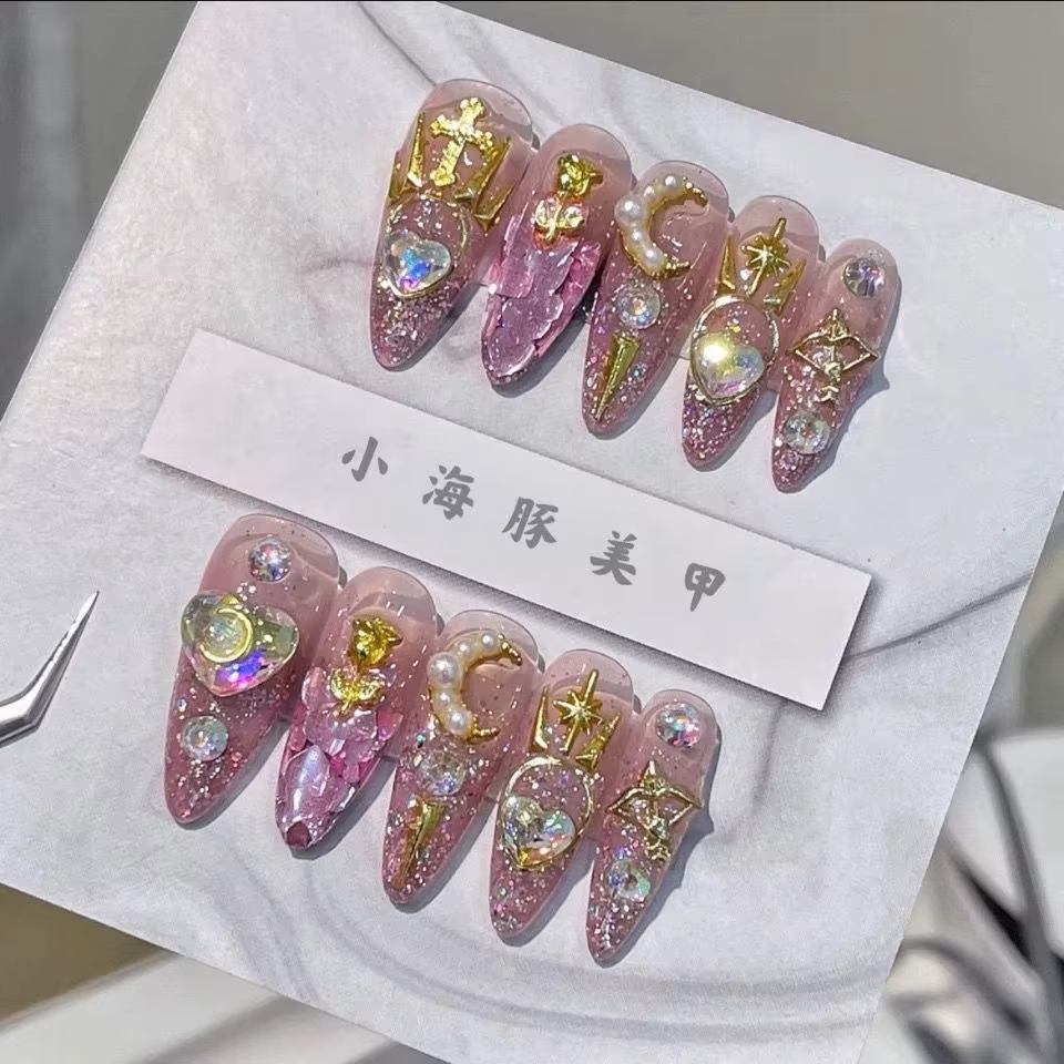 Patchs d'ongles Moon Nail brillants
