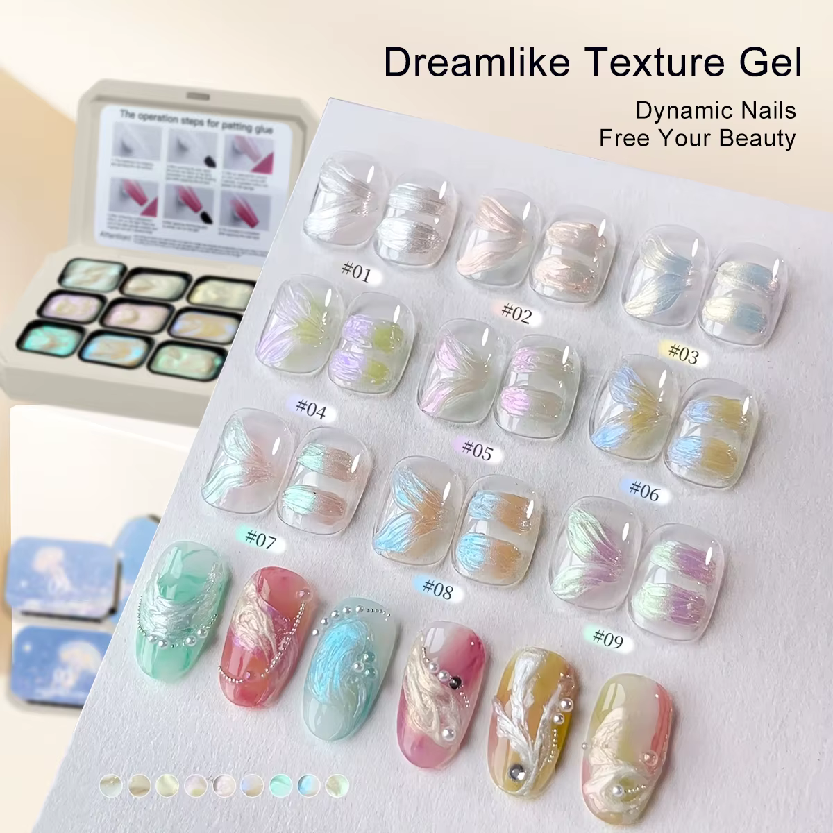 9 couleurs printemps 2025 Nail Art couleur vernis à ongles dur longue durée claque colle effet dégradé