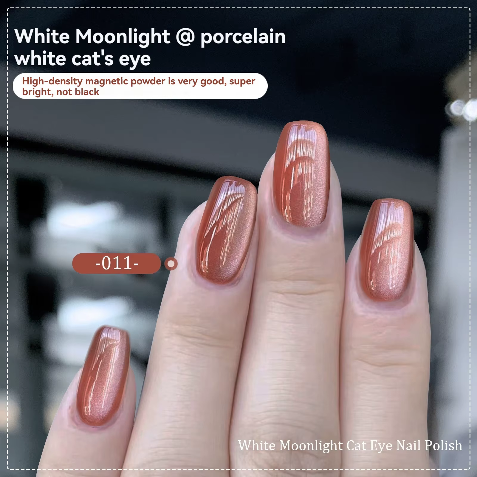 Vernis à ongles Gel magnétique chat céramique lisse 8ml