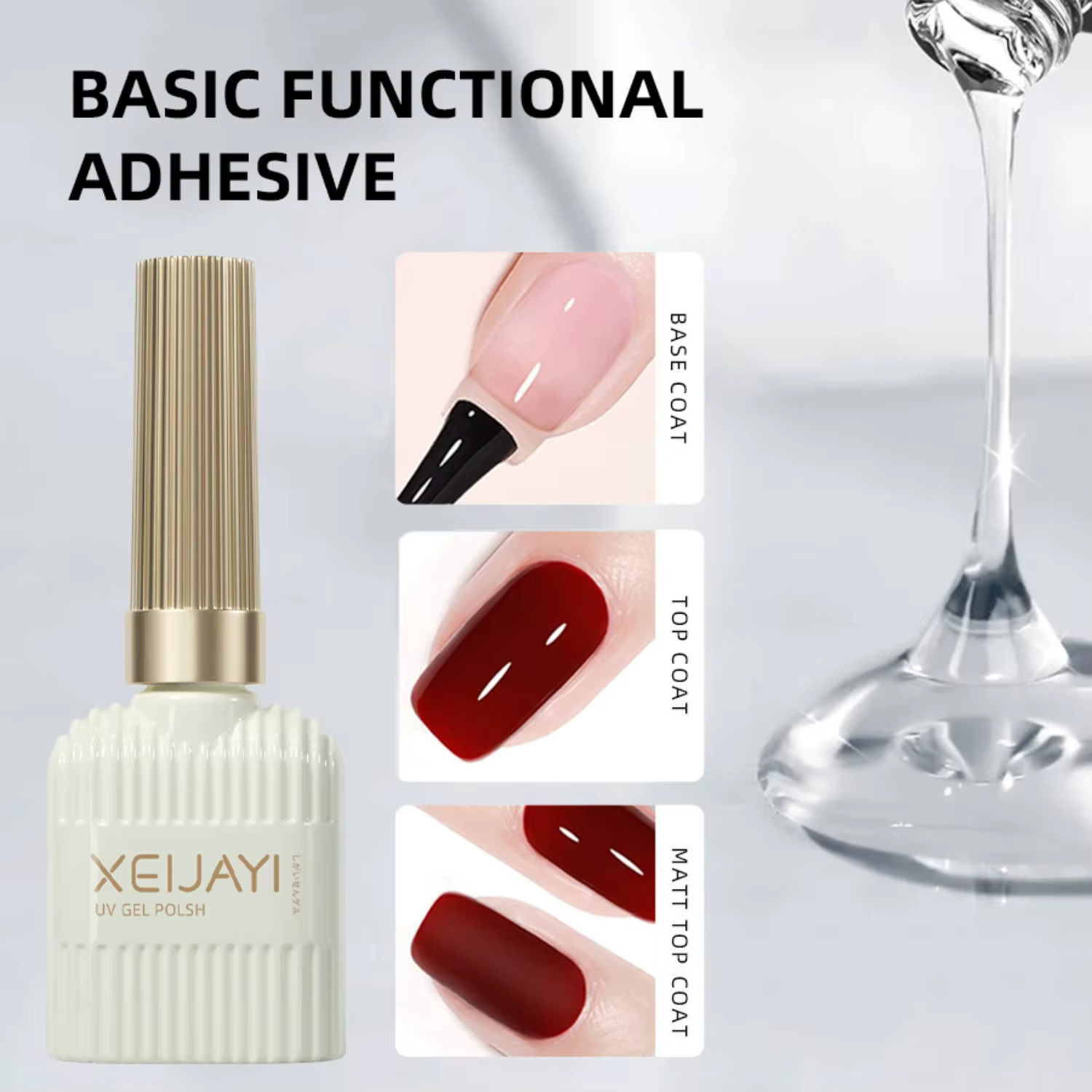 XEIJAYI Base Gel Super couche de finition manucure