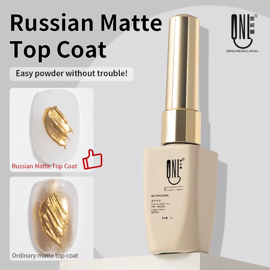 RS NAIL 12g russe mat couche de finition antiadhésive poudre givrée