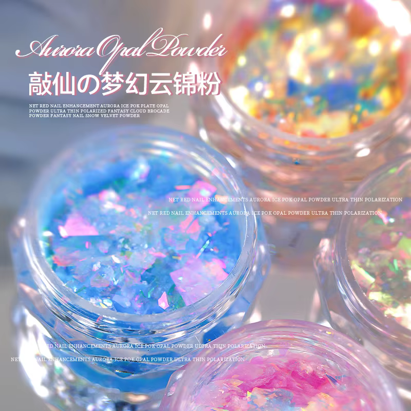 4 pièces rose/bleu/or fantôme Aurora Nail Art rêveur nuage brocart ongles paillettes poudre Super fée