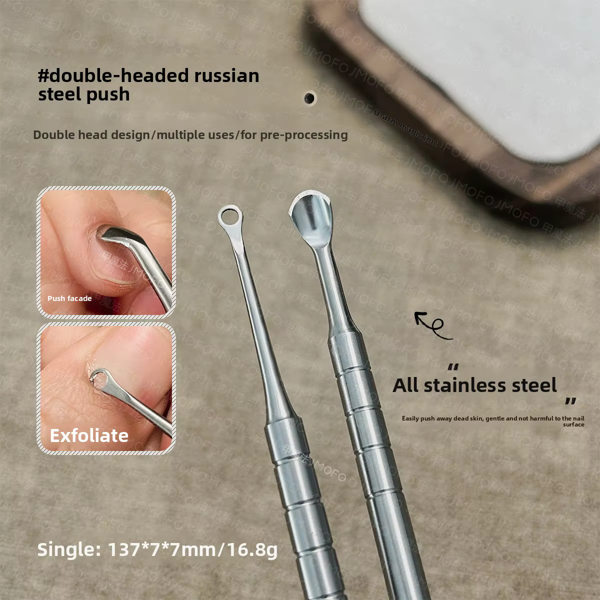 Pousse-cuticules double face en acier inoxydable