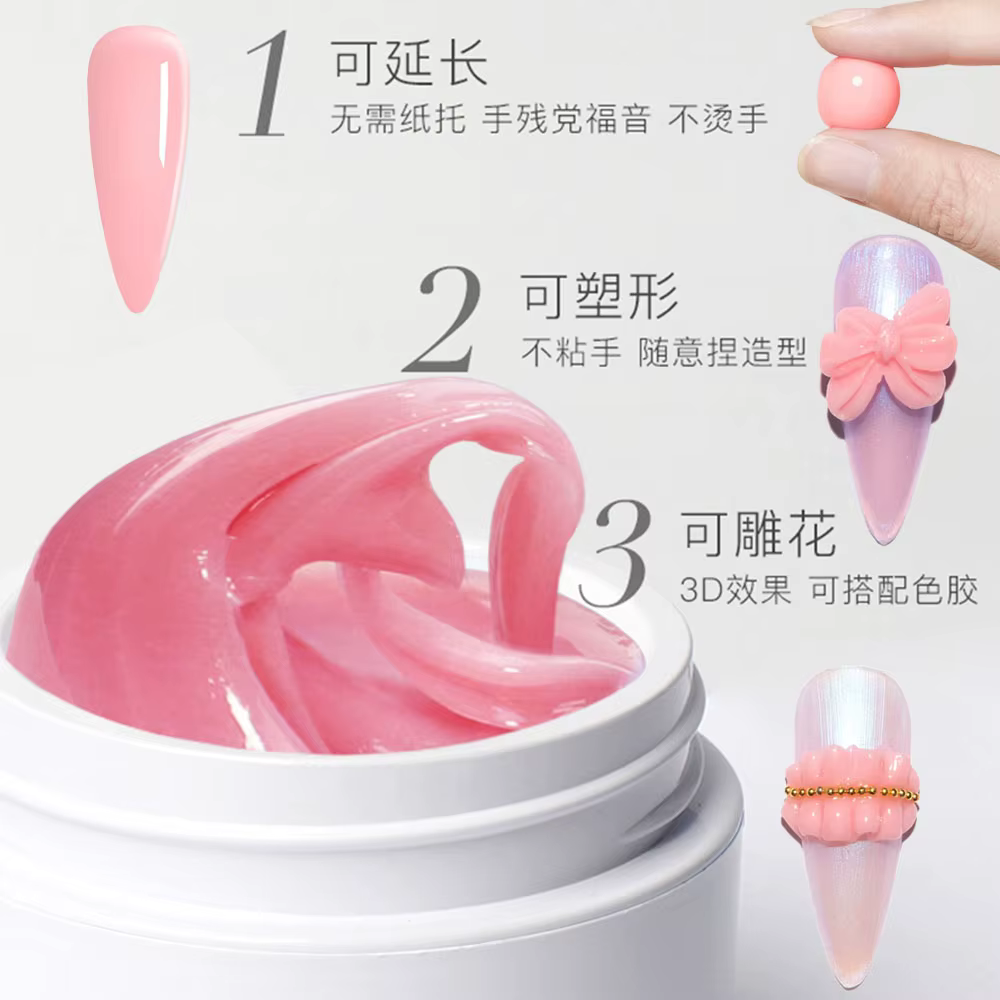 Gel pour ongles de constructeur de Sculpture solide