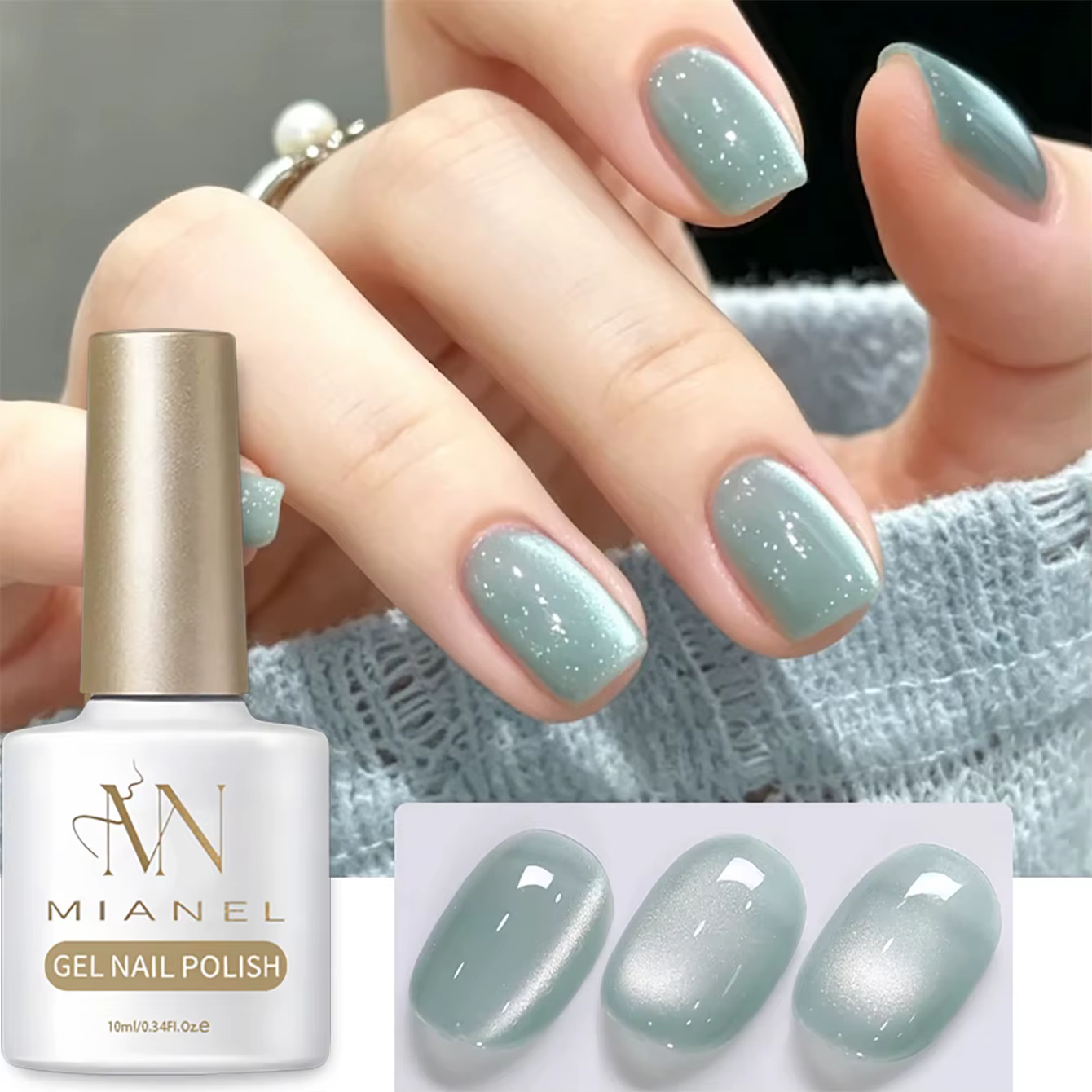 MIANEL Été 2026 Vernis à ongles gel effet œil de chat Lame de glace