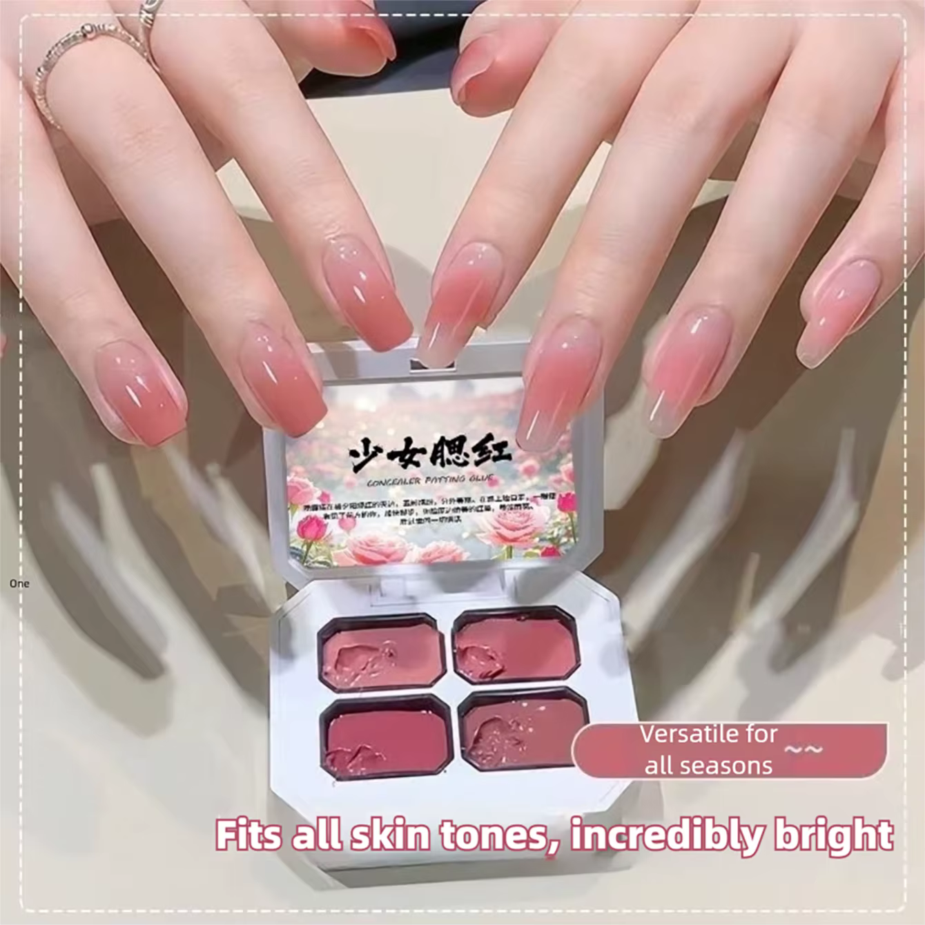 Gel à ongles solide 2026 Girly Blush