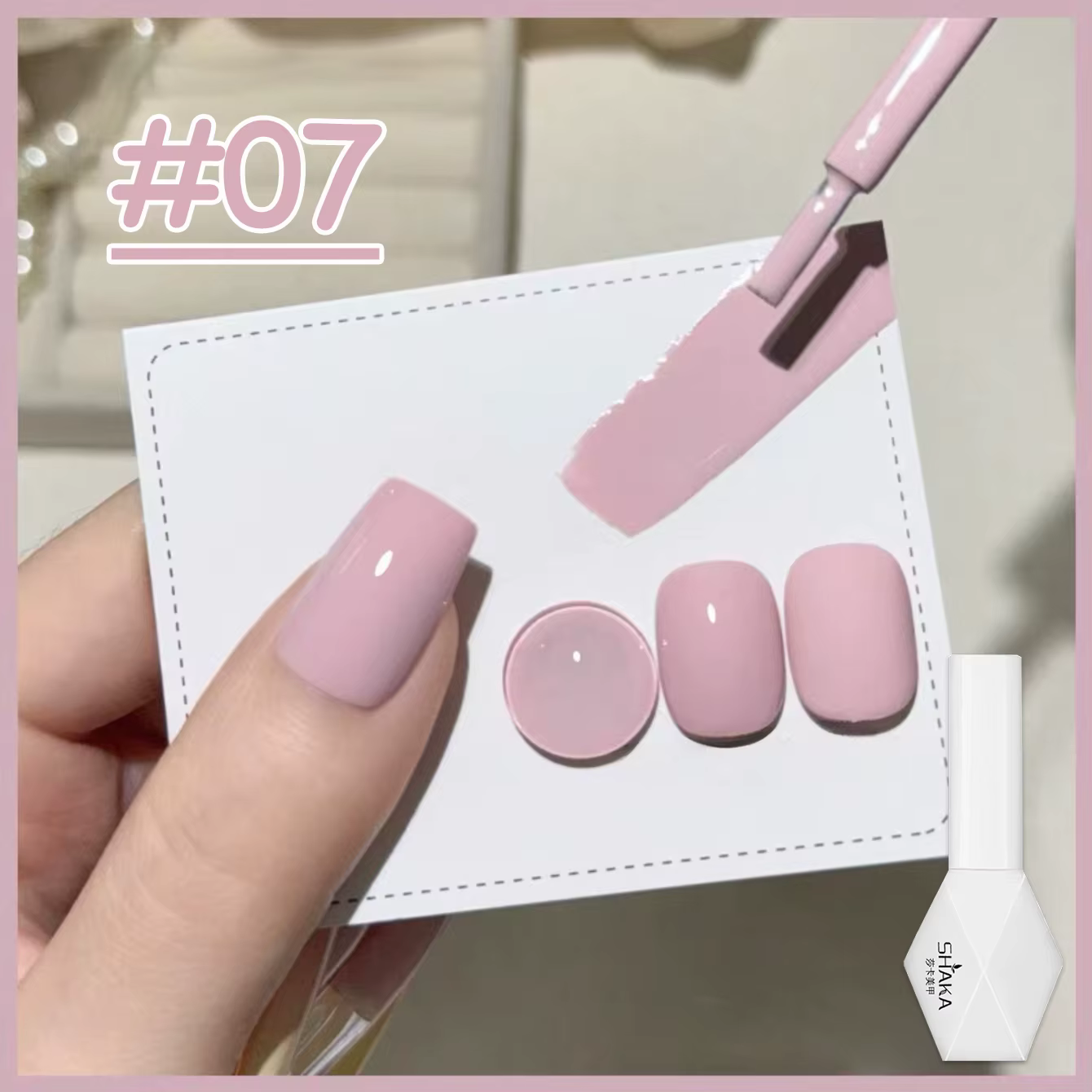 1-12 pièces SHAKA Spring Eurowind Gel Nail Polish 2026 Nouveau Classique Avancé Essentiel pour Noël Gel à ongles couleur unie