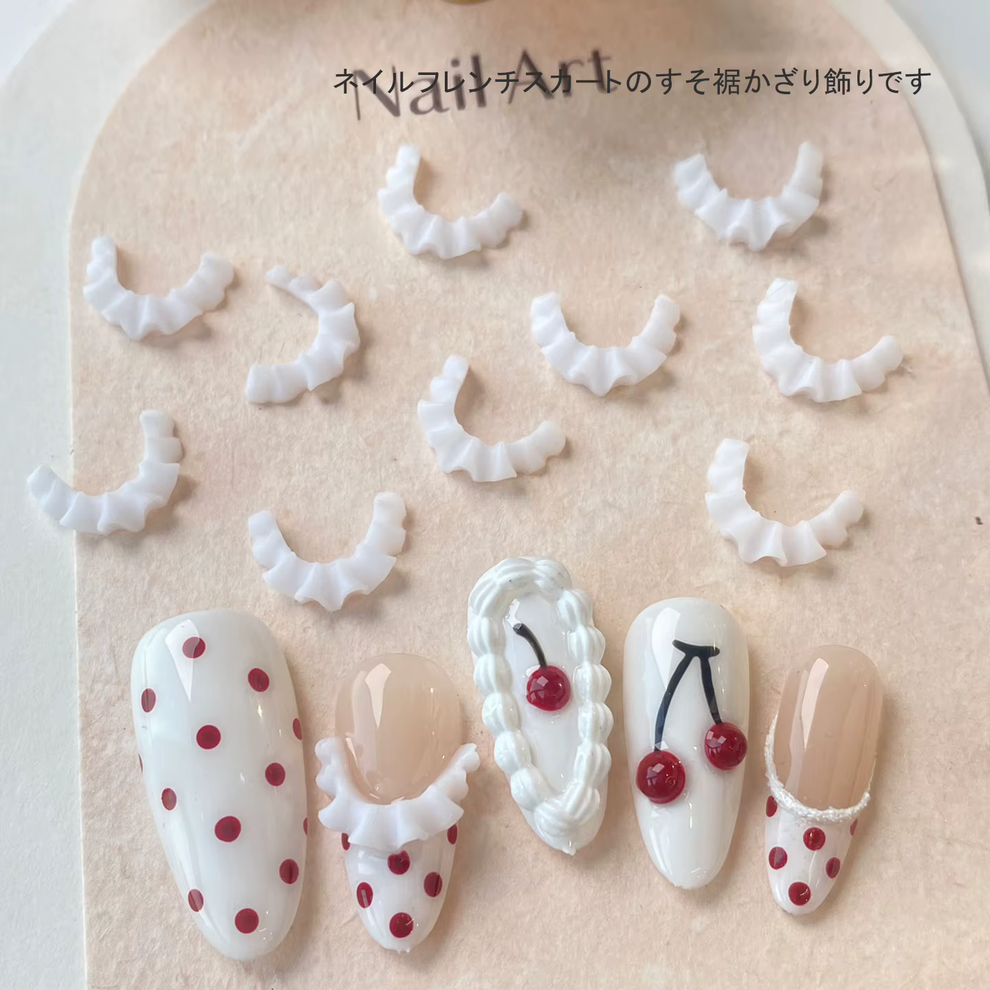 Décorations françaises en dentelle sculptée pour Nail Art