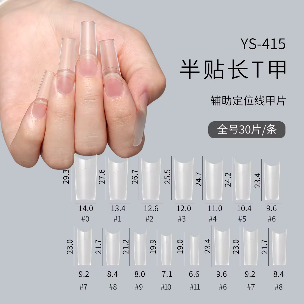 630 pièces pointes d'ongles de cercueil longs et transparents