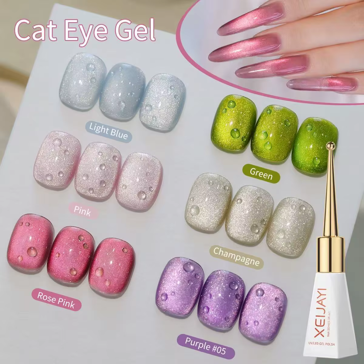 XEIJAYI10ml Moments romantiques vernis à ongles oeil de chat