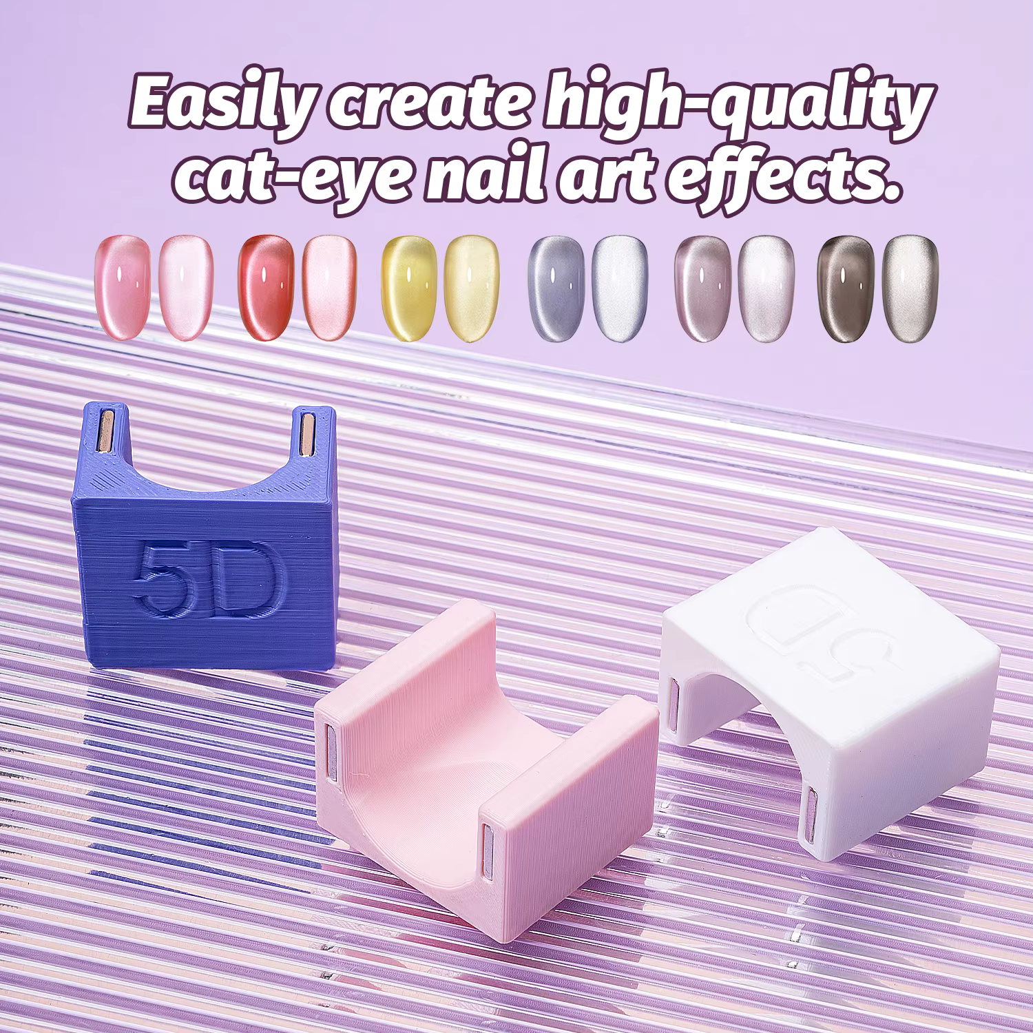 Outil de nail art 5D effet œil de chat automatique