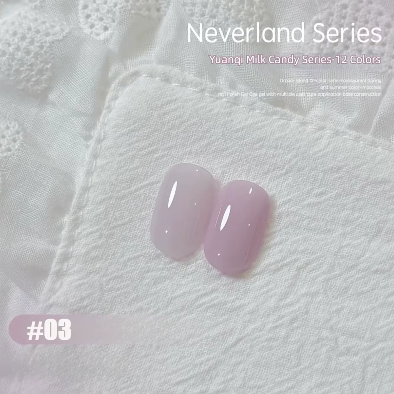MIANEL 2026 10ML Gel Vernis à Ongles Série Bonbons au Lait - Texture Crème Fraîche et Pudding