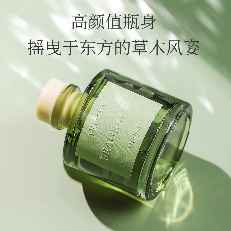 Parfum d'ambiance persistant au jasmin pour la maison, chambre à coucher, eau de toilette pour filles, décoration, désodorisant pour toilettes